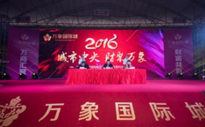 活動策劃不同階段的要點分析！